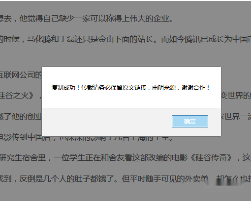 1588231023121244.png e5cee6e74c7ff96a04d2091f368f6ba.png