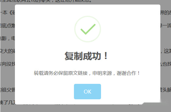 1588231003855960.png c8966cf20ebfe9935401b80ffe7e1dc.png
