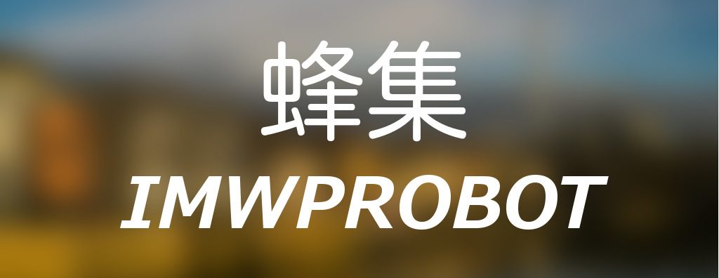 蜂集采集器，一款全自动的wordpress采集插件