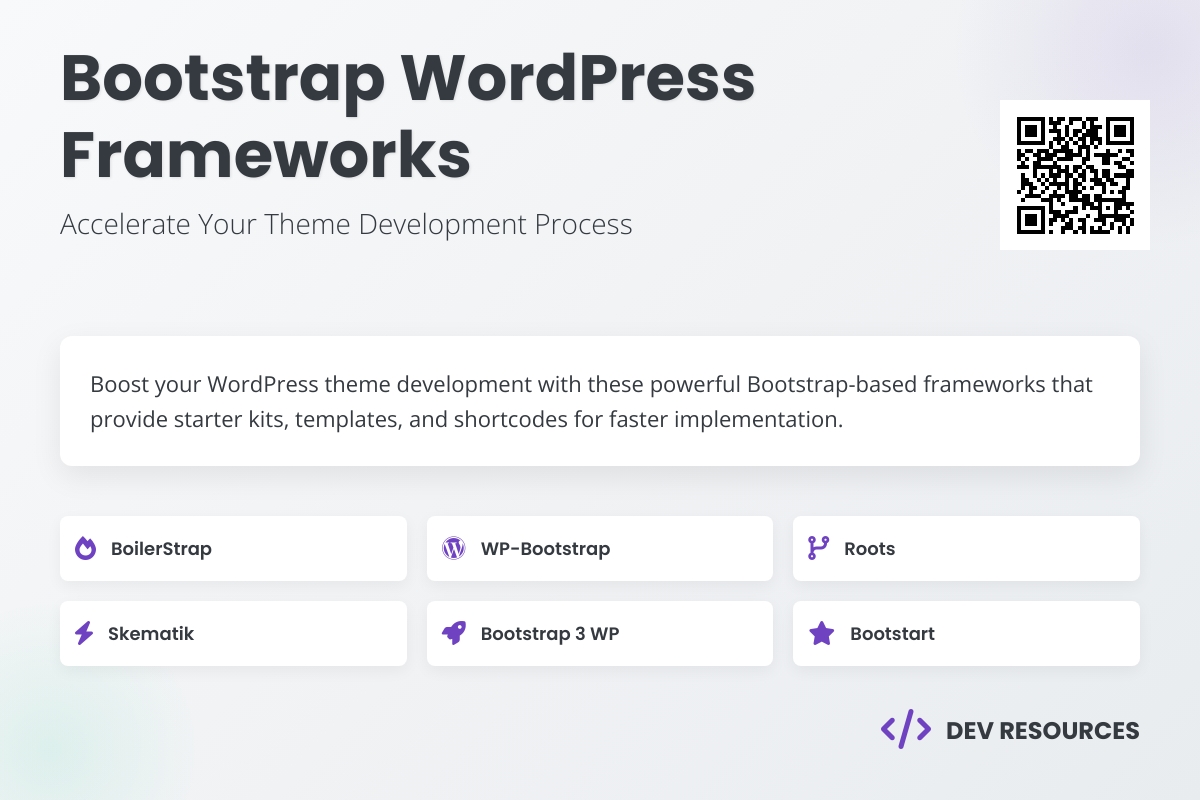 wordpress前端用什么框架，推荐尝试下面几款