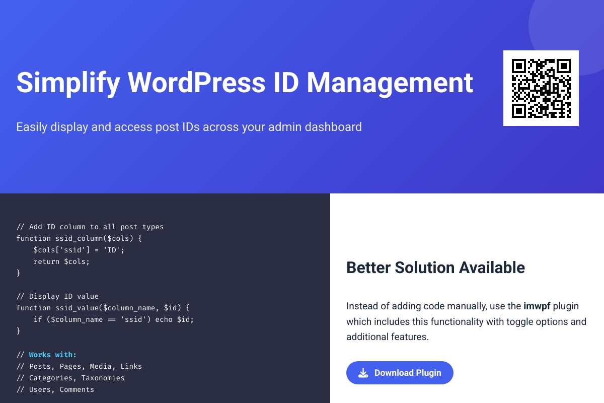WordPress后台显示文章、分类、页面、标签、评论、用户等的 ID