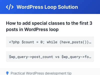 WordPress 主循环 – 如何在指定文章数之前添加class